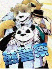 密室大逃脱 第六季 八戒影视综艺
