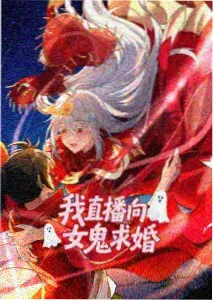 进击的巨人 最终季 八戒影视经典动漫